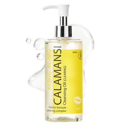 Deep Cleansing Oil, Face Oil Cleanser, Gentle Makeup Remover without Clogging...