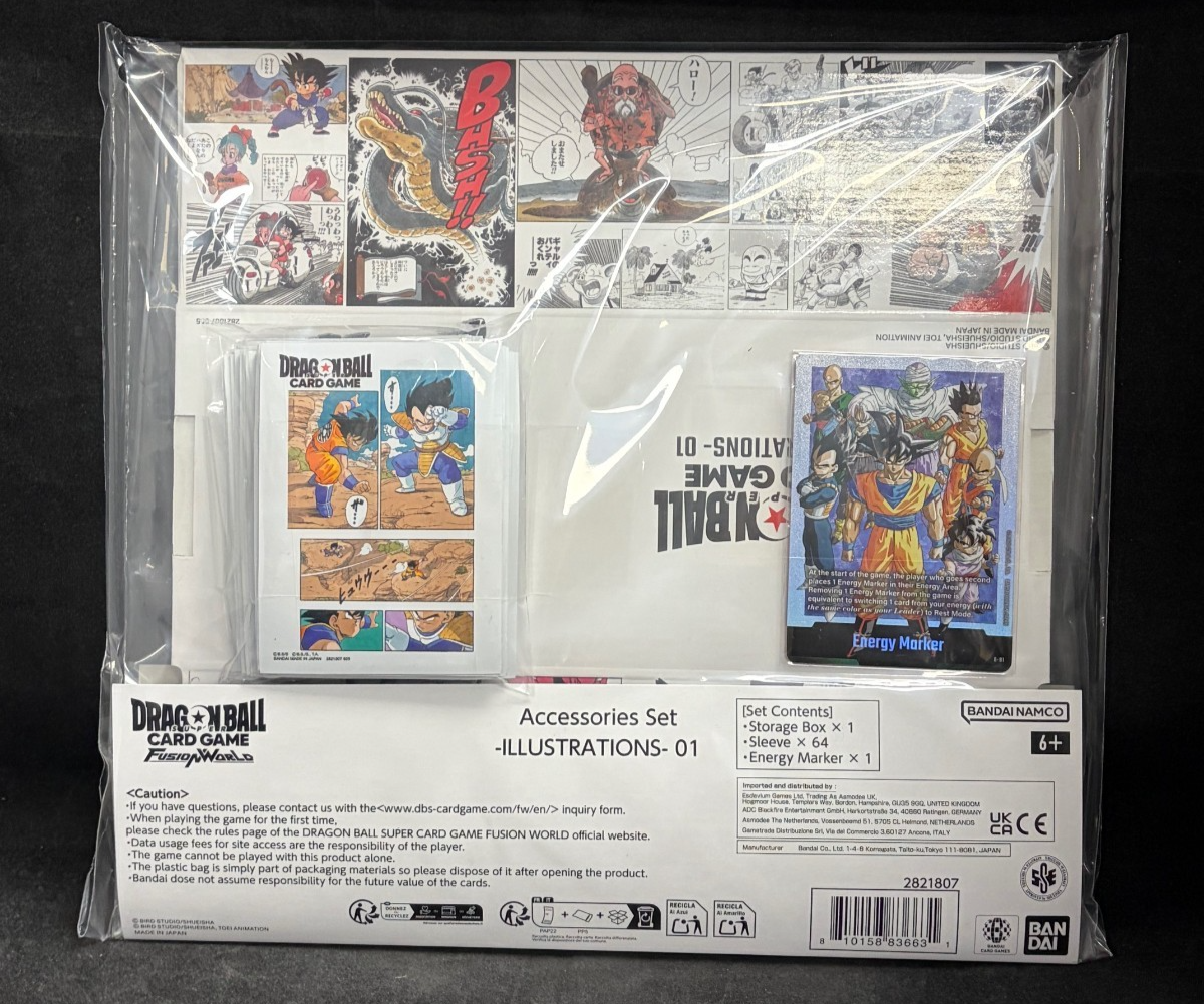 Dragon Ball Super: Fusion World Accessories Set -ILLUSTRATIONS- 01