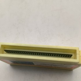 Zippy Race Airem pre-owned Nintendo Famicom,game Only