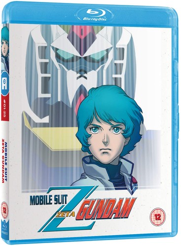 Mobile Suit Zeta Gundam Part 1 - Standard Edition [Blu-ray] 