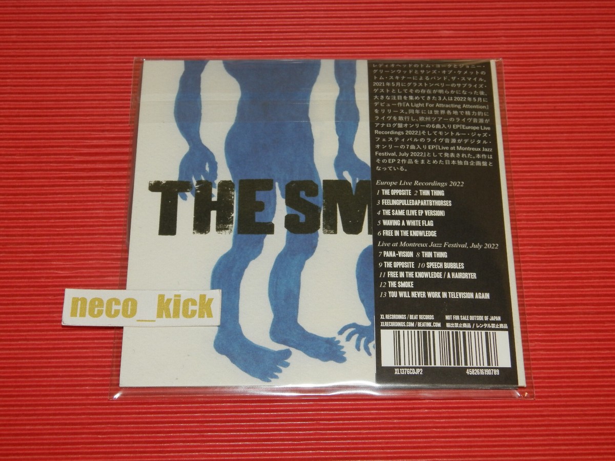 11B THE SMILE (THOM YORKE) EUROPE LIVE RECORDINGS 2022 JAPAN CD | eBay