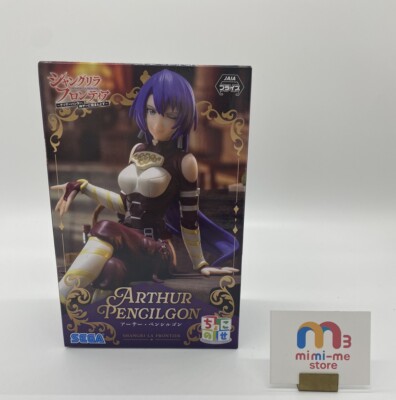 TV Anime Shangri-La Frontier Arthur Pencilgon   Choconose Figure SEGA Prize