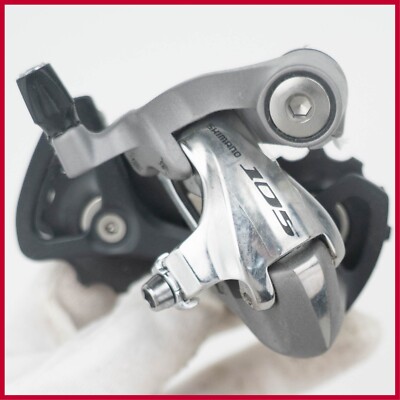 NOS SHIMANO 105 RD-5700 10 SPEED REAR MECH DERAILLEUR
