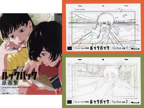 Animation Movie Look Back Original Japanese Art Collection Book Set From JAPAN - Picture 6 of 6