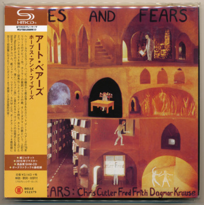 Art Bears - Hopes And Fears Japan Mini LP SHM CD Henry Cow Fred Frith Prog / OOP