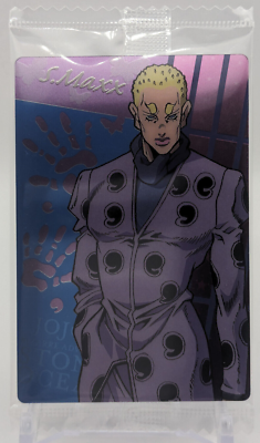 Sports Maxx Limp Bizkit wafer card UnOpen JOJO'S BIZARRE ADVENTURE