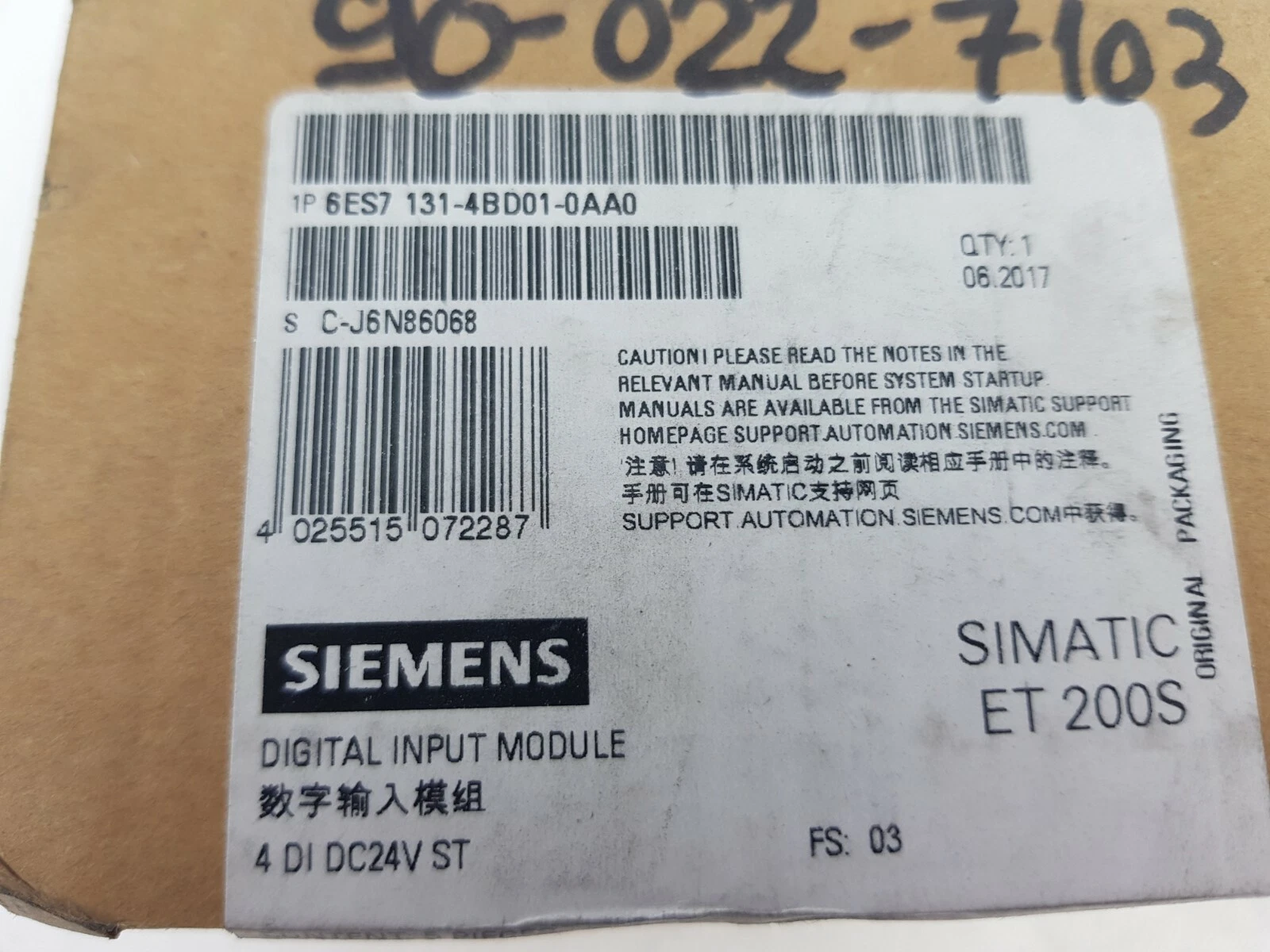 Siemens box label: 6ES7 131-4BD01-0AA0, 06.2017, FS 03, 4 DI DC24V ST, SIMATIC ET 200S