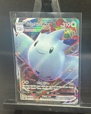 Pokémon TCG SWSH04 Vivid Voltage Togekiss VMAX UR 141/185 Near Mint