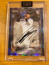 2019 EPOCH Tatsuya Imai Saitama Seibu Lions Auto /38 #06P
