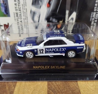 Kyosho 1/64 Nissan Skyline GT-R R32 Group A NAPOLEX #12