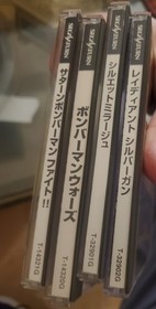 SEGA SATURN lot, Radiant Silvergun,Sihoulette Mirage and Bomberman games