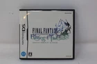 Final Fantasy Crystal Chronicles: Echoes of Time Nintendo DS Japanese Version
