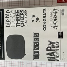Stampin' Up YOU ARE AMAZING Stamp Set - Retired