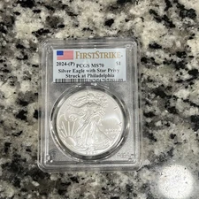 2024 (P) $1 American Silver Eagle Star Privy PCGS MS70 FS Flag Label