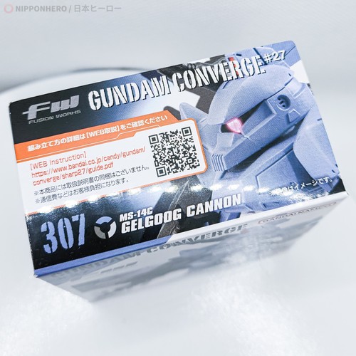 Gundam Converge GELGOOG CANNON Mobile Suit Figure #307 27 Zeon Bandai Japan 2025 - Picture 3 of 18