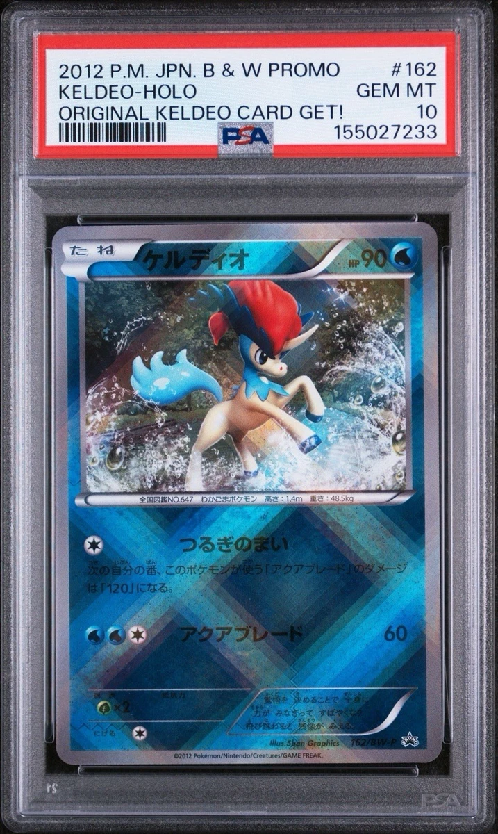 Pokémon TCG Professional Sports Authenticator (PSA) Legendary