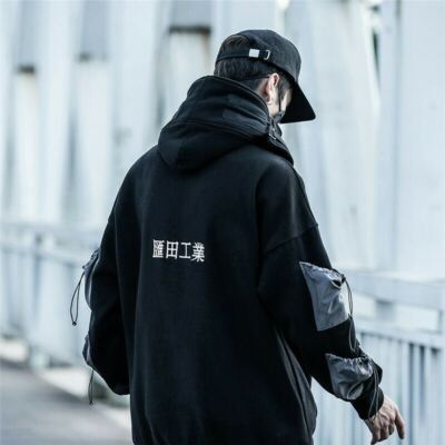 Niepce Black HTGY Hoodie Urban Techwear Japanese Streetwear Niepce Black HTGY Hoodie Urban Techwear Japanese Streetwear
