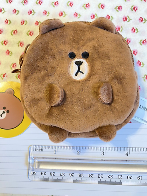 Gund Line Friends  display picture 2