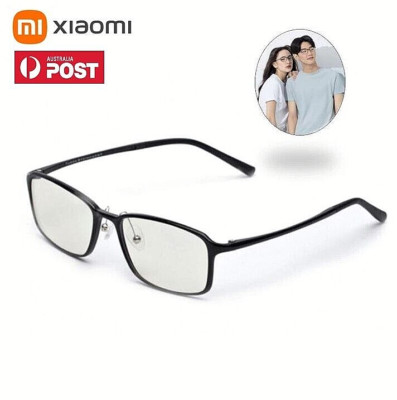 Blue Light Blocking Glasses Anti Computer Eyewear Gaming Eyestrain UV Spectacles