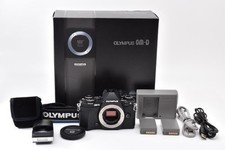 Olympus OM-D E-M5 Mark II Body Set Working