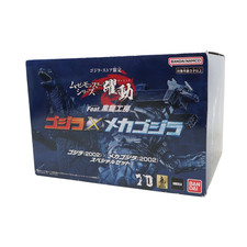 Bandai Movie Monster Series Godzilla 2002 Mechagodzilla Special Set NEW OPEN BOX