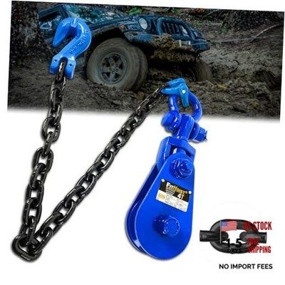 4 Tons Snatch Block with G100 Chain | 4 1/2'' Sheave for 1/2'' Inch Wire Rope |