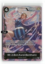 Mr.2.Bon.Kurei (Bentham) (Alternate Art) [OP14 - OP14-091] SR Foil NM