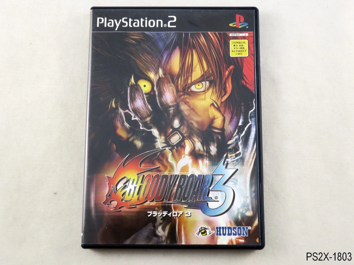 Sony PlayStation 2 Bloody Roar 3 NTSC-J (Japan) Video Games for