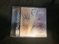 Parasite Eve (Sony PlayStation 1, 1998) Complete Cib Tested Fast Ship! PS1
