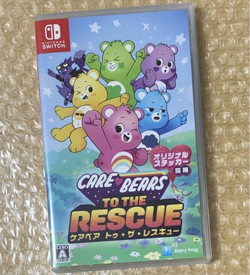 CARE BEARS TO THE RESCUE Nintendo Switch Videospiel Rainy Frog mit Hülle