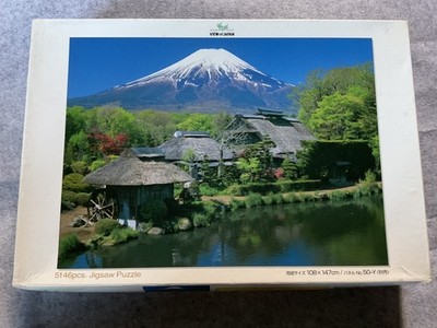 Yanoman 5000 (5146) - Teile Puzzle - MT FUJI - YAMANASHI - NEU