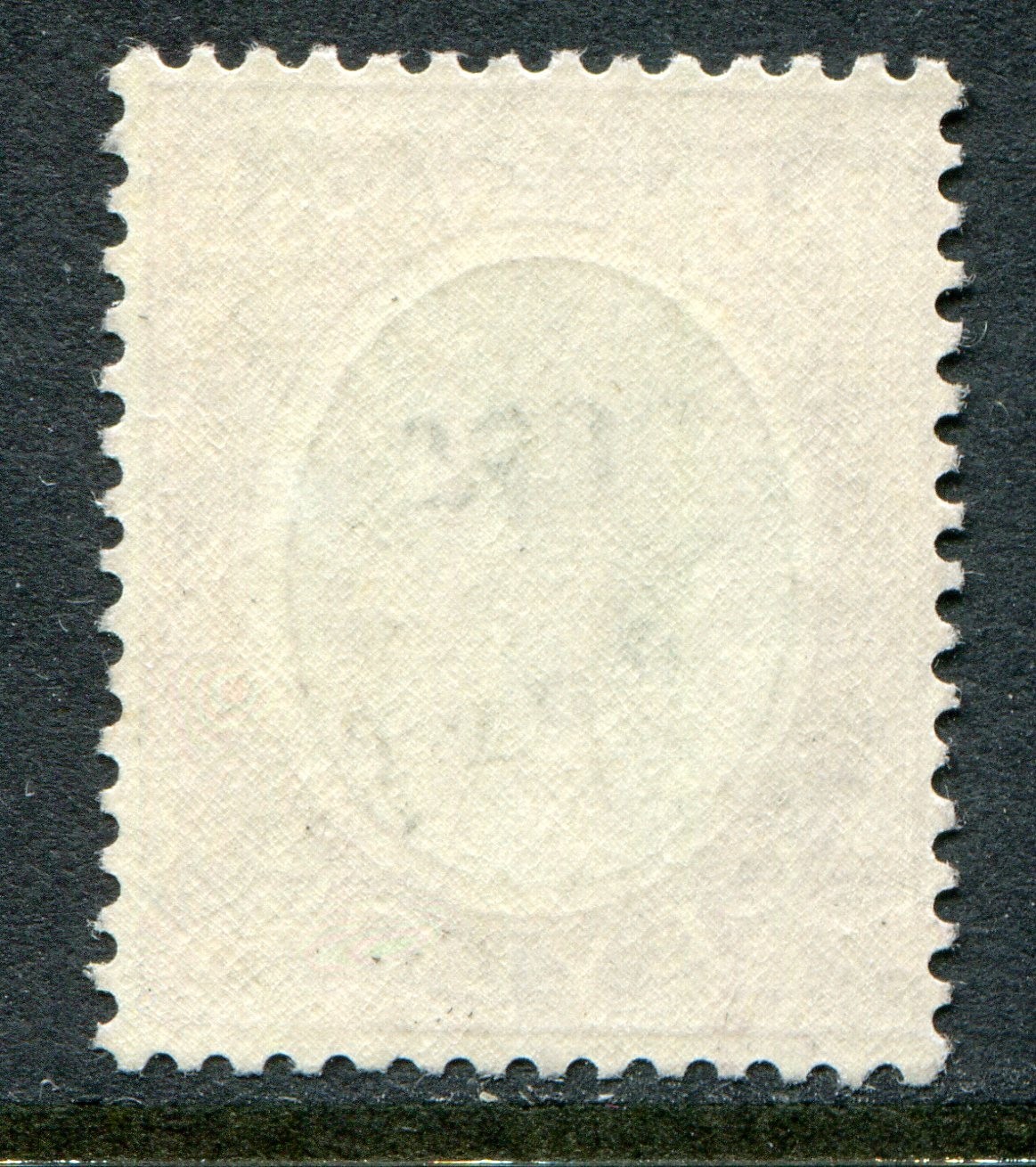 Ceylon 1938-48 5r SG 397a (c/w 29a) unmounted mint (cat. £50) 'A'