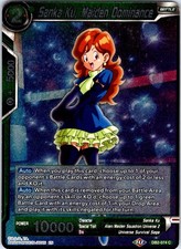 Sanka Ku, Maiden Dominance Foil Draft Box 05 - Divine Multiverse DB2-074 NM