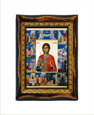 Saint Phanourios - Saint Fanourios - São Fanourios - Sankta Fanourios - Fanurie 