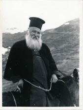 PATMOS 1937 - En route to the Greek Monastery - NV 2626