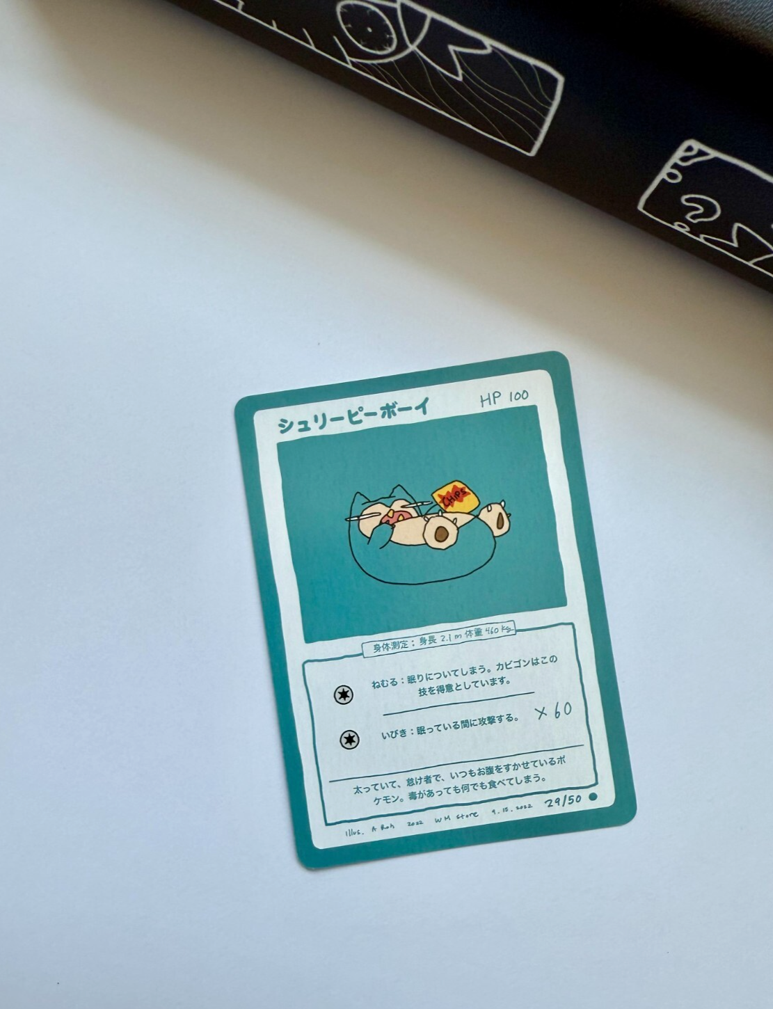 Snorlax Wrenny Moo Cards Series 1 29/50 Mint Condition Rare Collectible