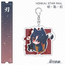 Honkai: Star Rail Blade Cute Pendant Itabag Keychain Collection Cosplay Gifts