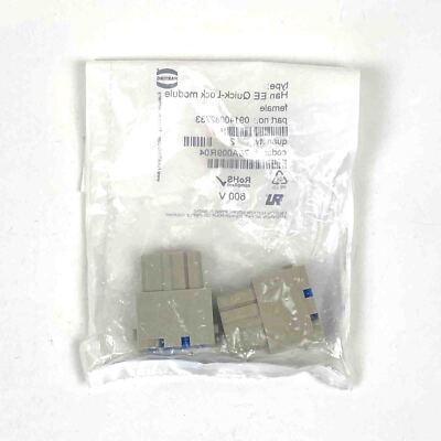 Harting Han EE Quick-Lock module female Buchsenmodul (VE 2Stk.) 09140082733, OVP