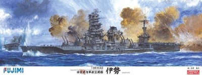 Fujimi model 1/350 Schiff Modell Former Japan Marine Luftfahrt Battleship Ise