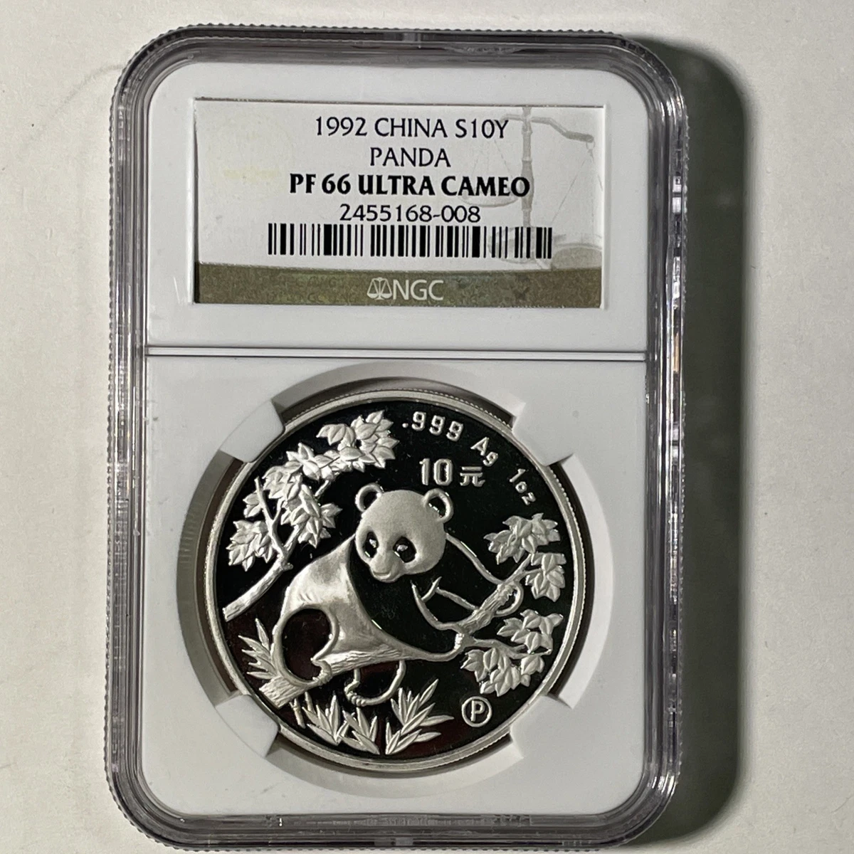 Silver 1992 Chinese Coins for sale | eBay