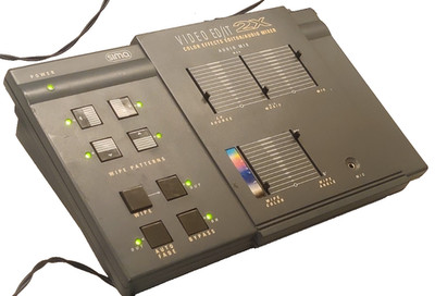 SIMA Video ED/IT 2x - Color Effects Editor Mixer W/ Power Cord