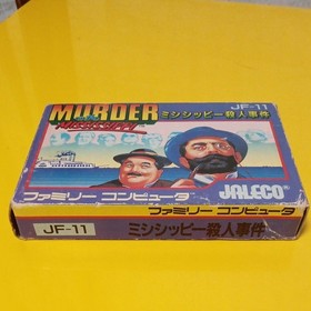 ☆Famicom MURDER Mississippi Murder Case with box theory JALECO JF-11