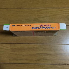 Famicom Anpanman Minna de Hiking Game with Box and Manual Tested
