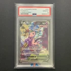 2021 POKEMON SWORD & SHIELD FUSION STRIKE #251 FULL ART/MEW V PSA 10