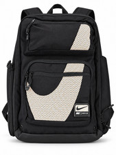 Nike Utility Speed 2.0 Backpack 27 L HF0635