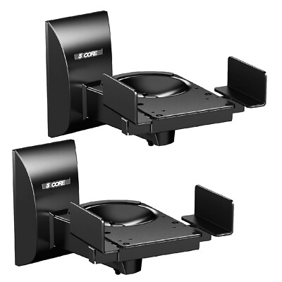 5Core Speaker Wall Mount Adjustable Swivel 11 Inch Space Bookshelf Brackets Pair