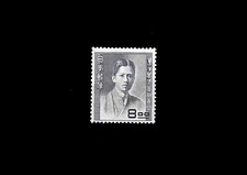 TIMBRE JAPON 1951 N° 491 NEUF*