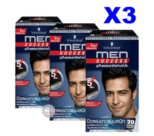 X3 Schwarzkopf Men Perfect Anti Gray Hair Color Gel Natural Black No.70