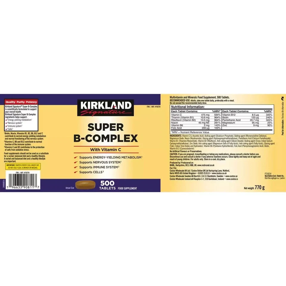 Kirkland Signature Vitamin B Super Complex with VitC Biotin Niacin Pack 500 Tabs — 第 2/2 张图片
