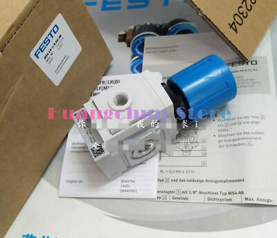 Resistor MS6-LRP-1/4-D7-A8M-WR 538028 is easy to install   1pcs #E6*